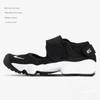 Новые Nike Air Rift Нескользящая Амортизация Износостойкие Дышащие Низкие Кроссовки для Бега Черно-Белые Детские