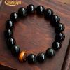 Unisex Retro Style Jewelry Agate Tiger Eye Beads Bangle Bracelet