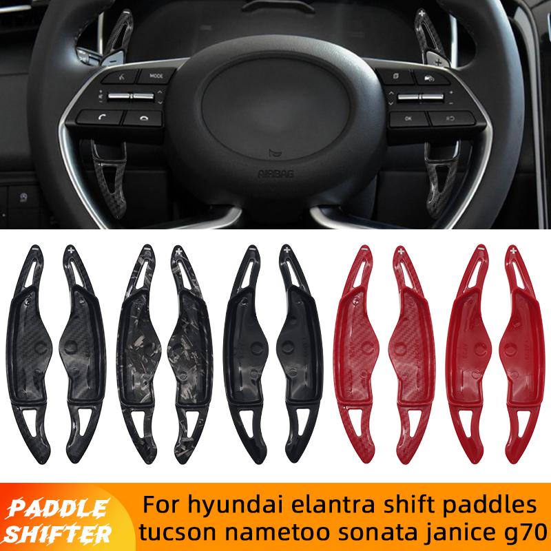 ABS пластиковый руль автомобиля подрулевой переключатель для Hyundai Elantra Tucson Mistra Sonata Genesis G70 2020 2021 2022 2023
