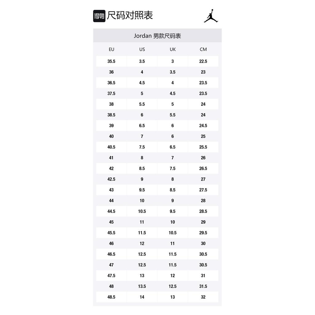 Jordan 6 Колец 3M 2020 CW4641-001