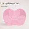 Силиконовый коврик для очистки кистей для макияжа в форме сердца