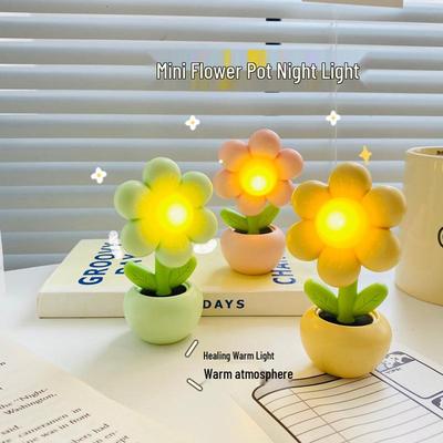 Ночной светильник «Мини-цветок»: Милый bedside DIY ornament для спальни, креативная настольная лампа в подарок на выпускной, отделка кремовым клеем