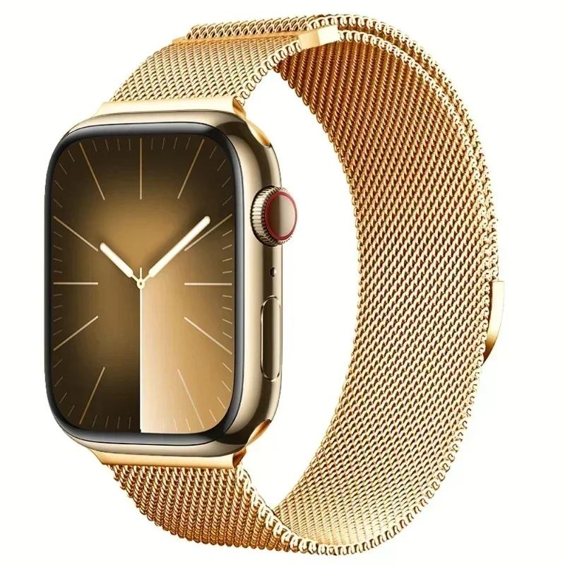 Миланский ремешок для Apple Watch 46 мм 42 мм 45 мм 44 мм 49 мм Магнитный ремешок из нержавеющей стали Ремешки для Iwatch Серии 11 10 9 8 SE 3 Ultra 2