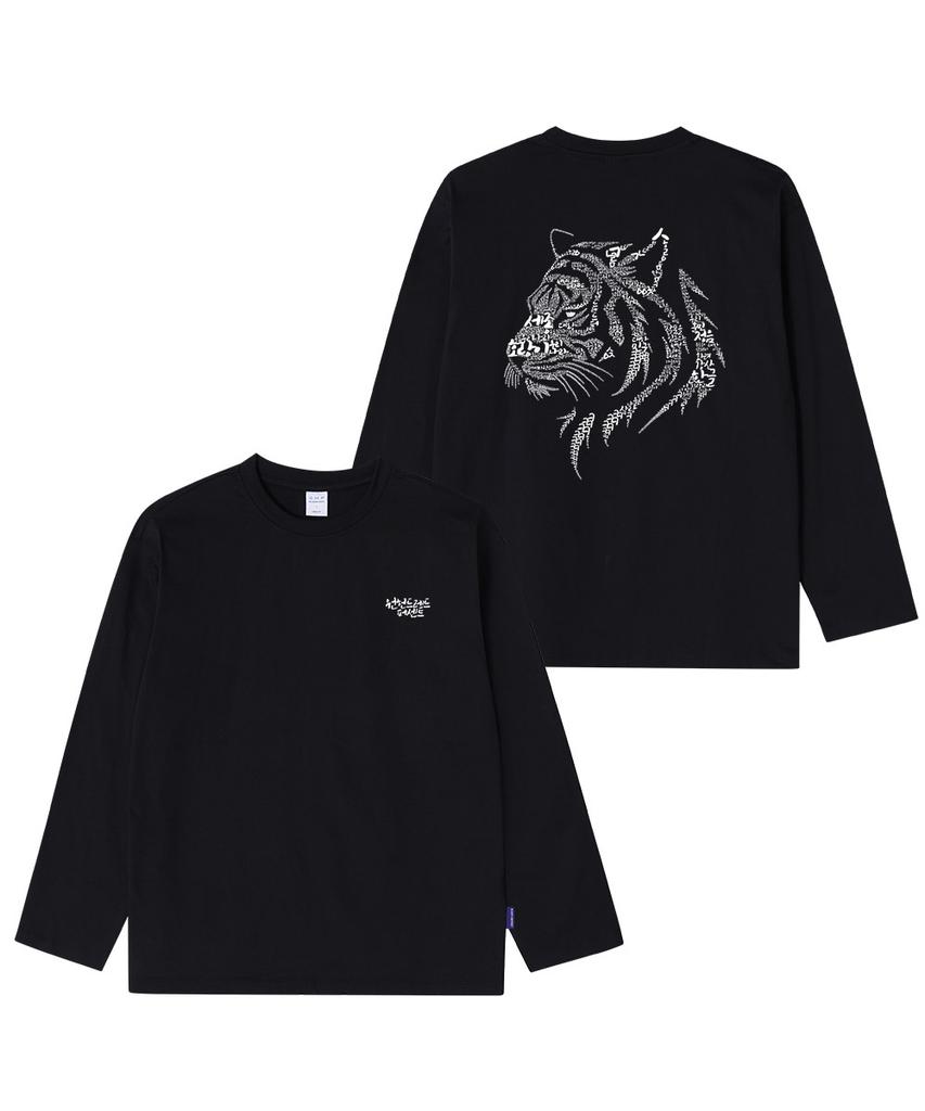 OHP Ohpxharmonia National Anthem Basic Long Sleeve T-Shirt 6