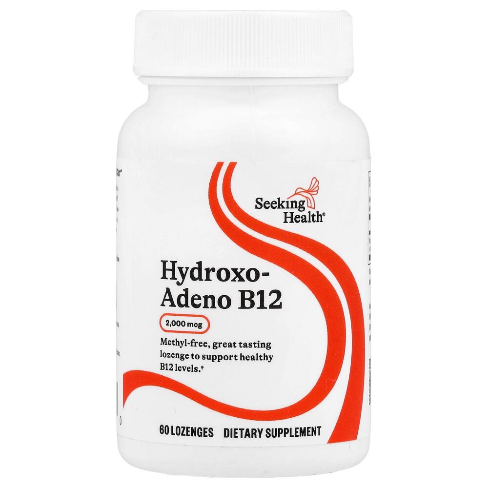 Seeking Health Hydrox-Adeno B12 2000mcg Lozenges, 60 Tablets
