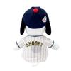 Yoshitoku Snoopy Samurai Japan Plush Toy 24 182408