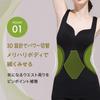 Lucien Power Shape Slimming Tank Top with Molded Daily Liner Black Cups, Knit, Bra, Women's,