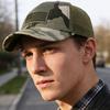 Кепка с камуфляжной сеткой и флагом, регулируемая широкополая кепка от солнца, модная и трендовая бейсболка, для повседневной носки, для активного отдыха на природе