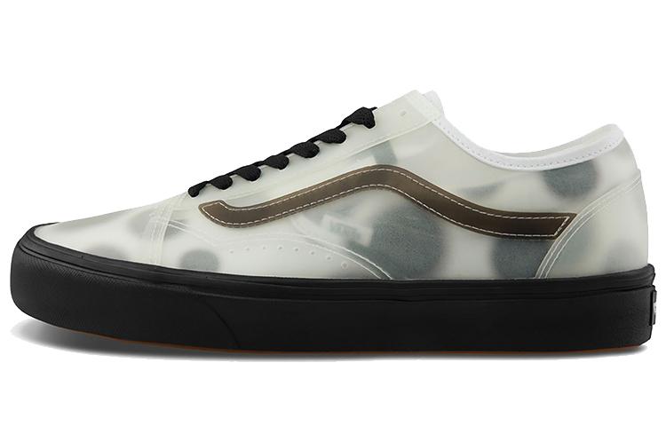 Slip-Skool ComfyCush Vans 'Камуфляж Пиксельный Синий' VN0A4P3E2RB