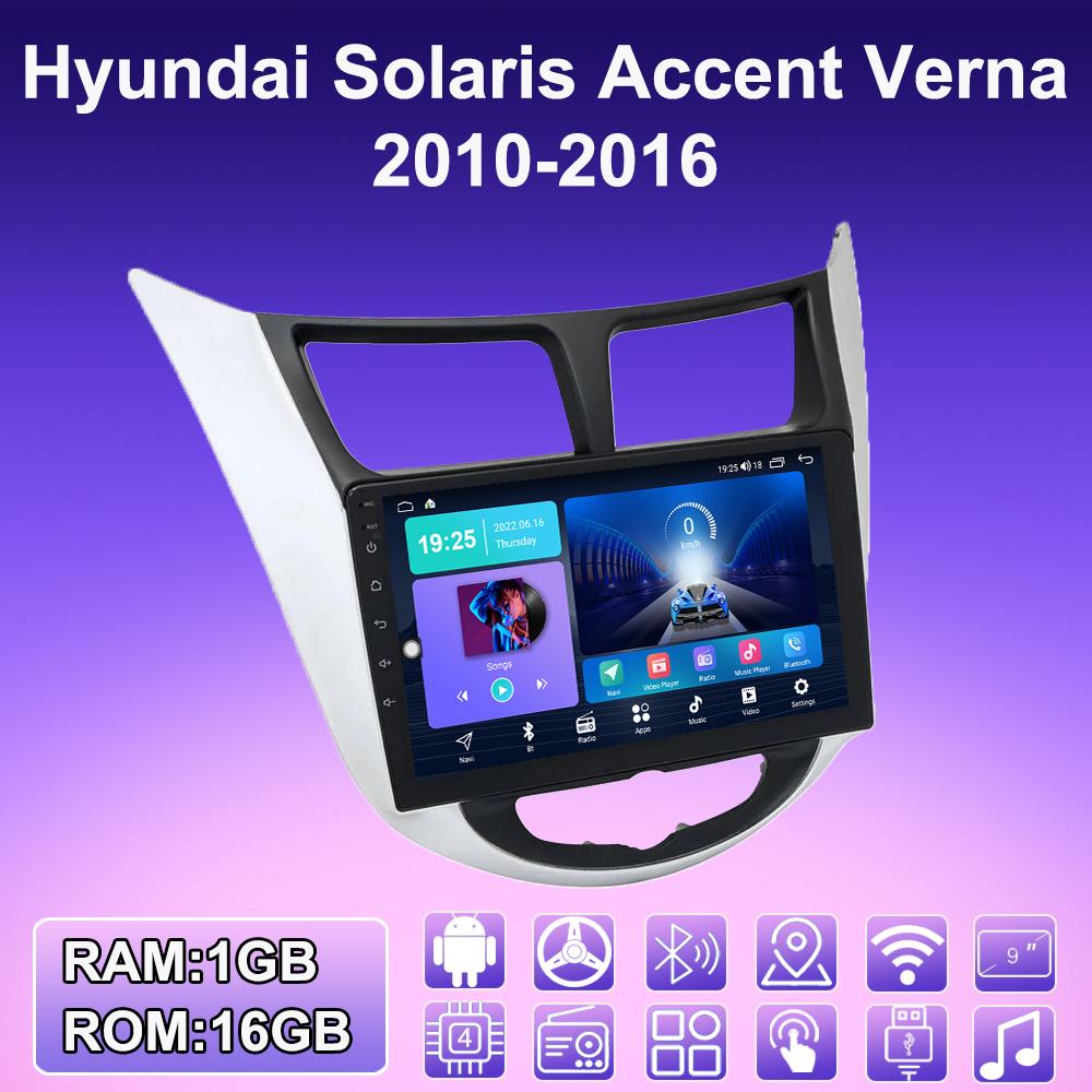 2 DIN Android Carplay Car Radio For Hyundai Solaris Accent Verna 2010-2016 Multimedia Player Head Unit Stereo GPS Navigation BT WIFI 2+32GB