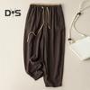 Women Harem Pants Drawstring Waist Wide-leg Casual Trousers Solid Color Ankle-Length Pants for Workouts Everyday Wear