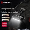 SIMAGO Умный светодиодный налобный фонарь с индукционной зарядкой