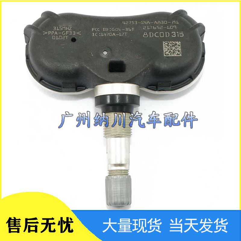 Honda Car Tire Pressure Sensor 42753SNAA830
