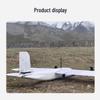Jiangming Aviation FY2220 Fixed-Wing Industrial Drone (CN version)