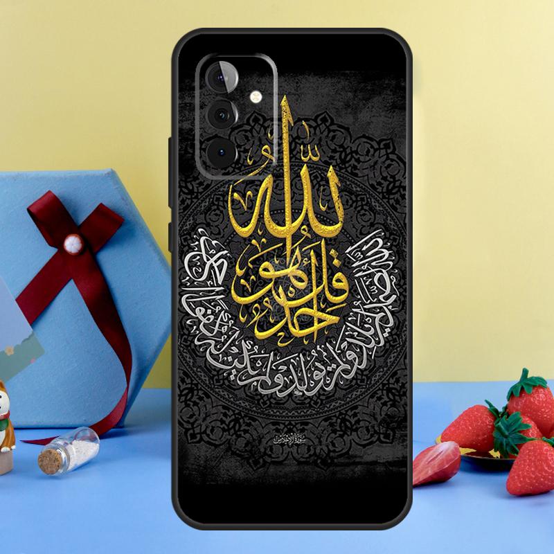 Исламская книга Арабский Коран Мусульманский Чехол Для Samsung Galaxy A14 A54 A34 A12 A22 A32 A52 S A51 A71 A13 A23 A33 A53 A15 A25 Чехол