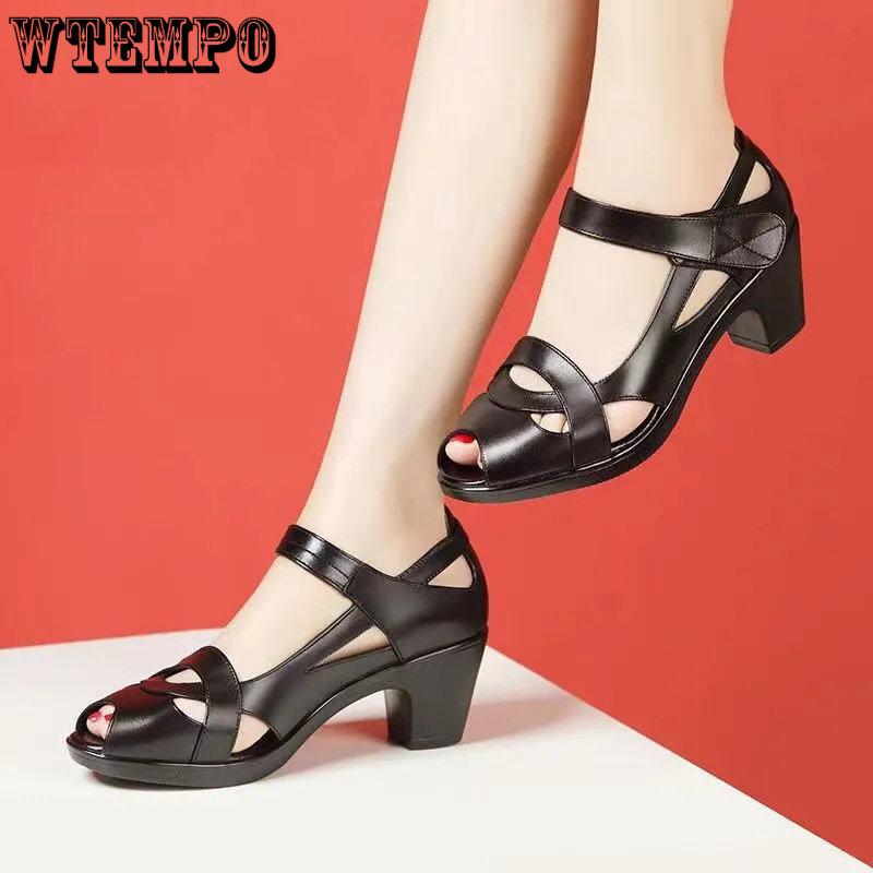 WTEMPO Женские сандалии из натуральной мягкой искусственной кожи, большие размеры, повседневная классная обувь на мягкой подошве, на толстом каблуке и среднем каблуке «рыбий рот»