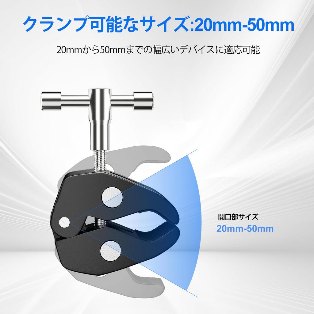 EMART Волшебная рука Супер зажим Зажим для камеры Камера Камера Веб-камера Винт Совместим с Освещением Беззеркальный Светодиодный свет и Крепление для мотоцикла, Вращение на 360°,