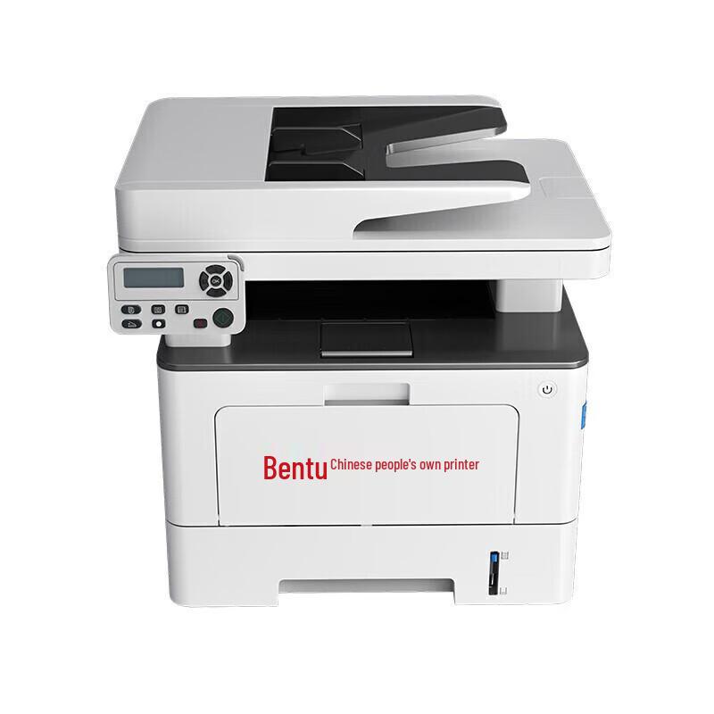 PANTUM BM5155ADN A4 Black & White Laser Multifunction Printer CN plug (adapter included)