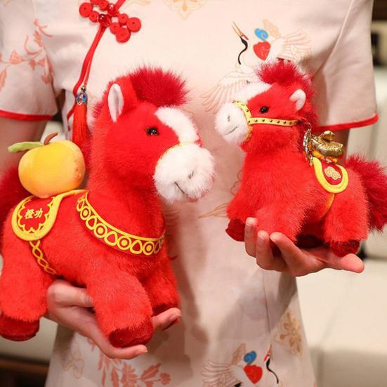 Лошадь Приносит Богатство Плюшевая Кукла Мягкий ПП Хлопок Зодиак для Года Лошади 2026 Милый Счастливый Подарок для Детей Коллекционеров