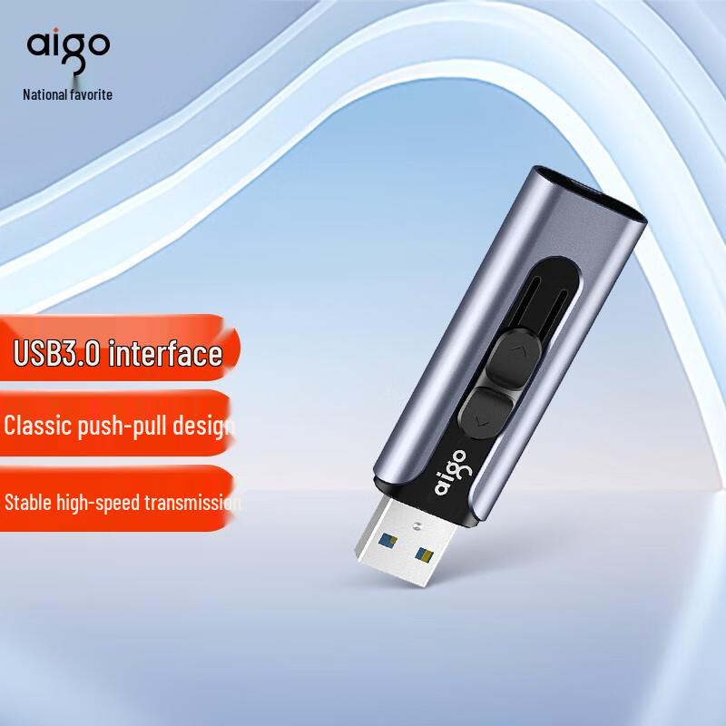 Флеш-накопитель USB 3.0 aigo U335