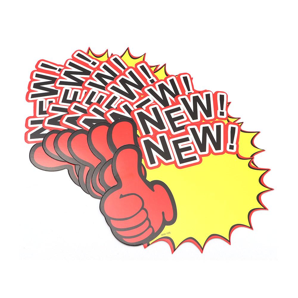 Звездная форма Знак Звездопад Взрыв Бумага Пустая Звездная форма Этикетка Ценники Распродажа Неоновая Карточка