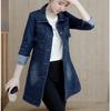 Plus Size Fashion Lapel Women Casual Denim Buttons Vintage Jeans Jacket Cardigan