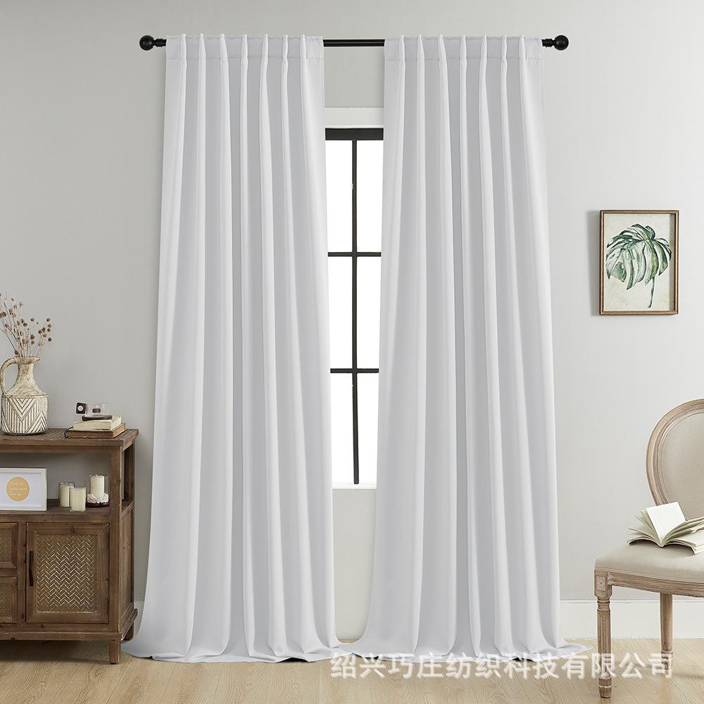 Blackout Curtain Rod Bag Dark Loop Rod Curtain