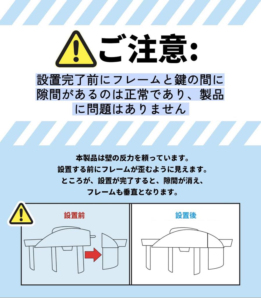 Детские ворота Ycozy BabySafe, защитные лестничные ворота, детские ворота для животных, автоматически закрывающиеся детские ворота, детское ограждение, натяжное детское ограждение, высота установки 77 см