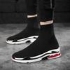 Shoes for Men Sneakers Men All Brands Tennis Loafers Shoes Tide Women Elastic Socks Shoes Fashion Casual Shoes Large 2024 Autumn