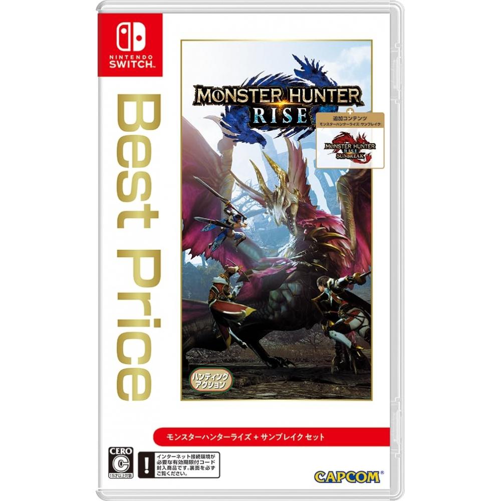Monster Hunter Rise + Sunbreak Set Best Price -Switch