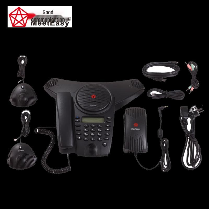 Meeteasy Conference Phone Mid2 Series (CN version)