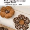 Подушка Леопардовый принт Подушка Подушка для кровати Подушка Подушка для дивана Мех кролика Мягкая и удобная Дом и Декор