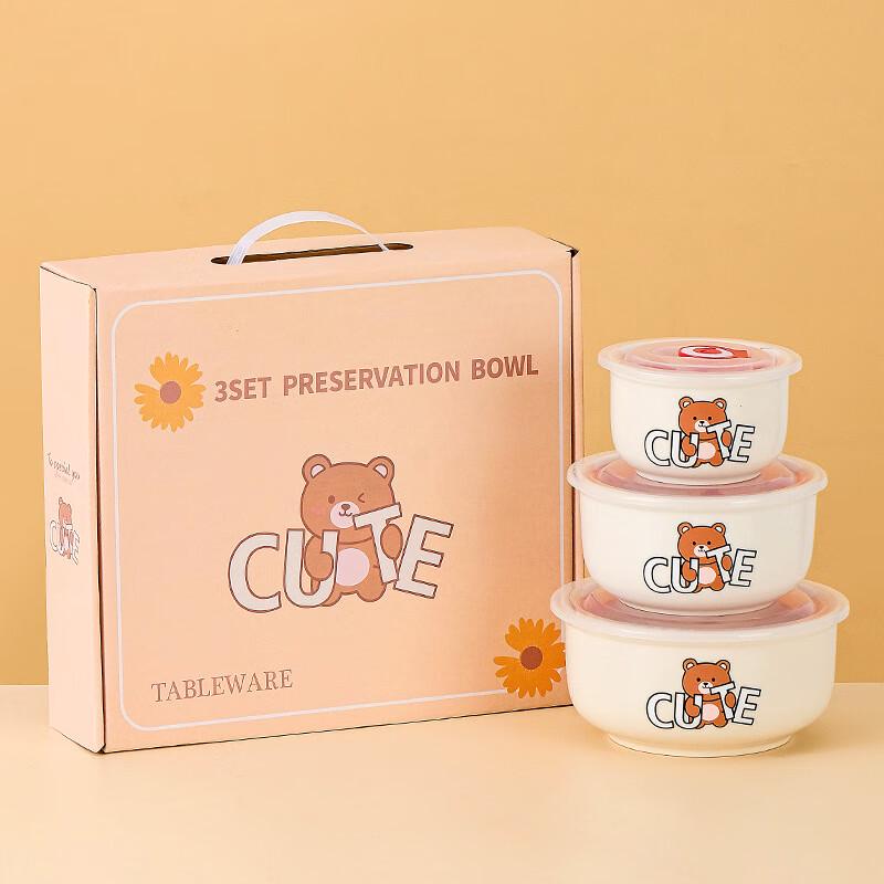 Baizi'en Cartoon Panda Ceramic Fresh-keeping Bowl Set