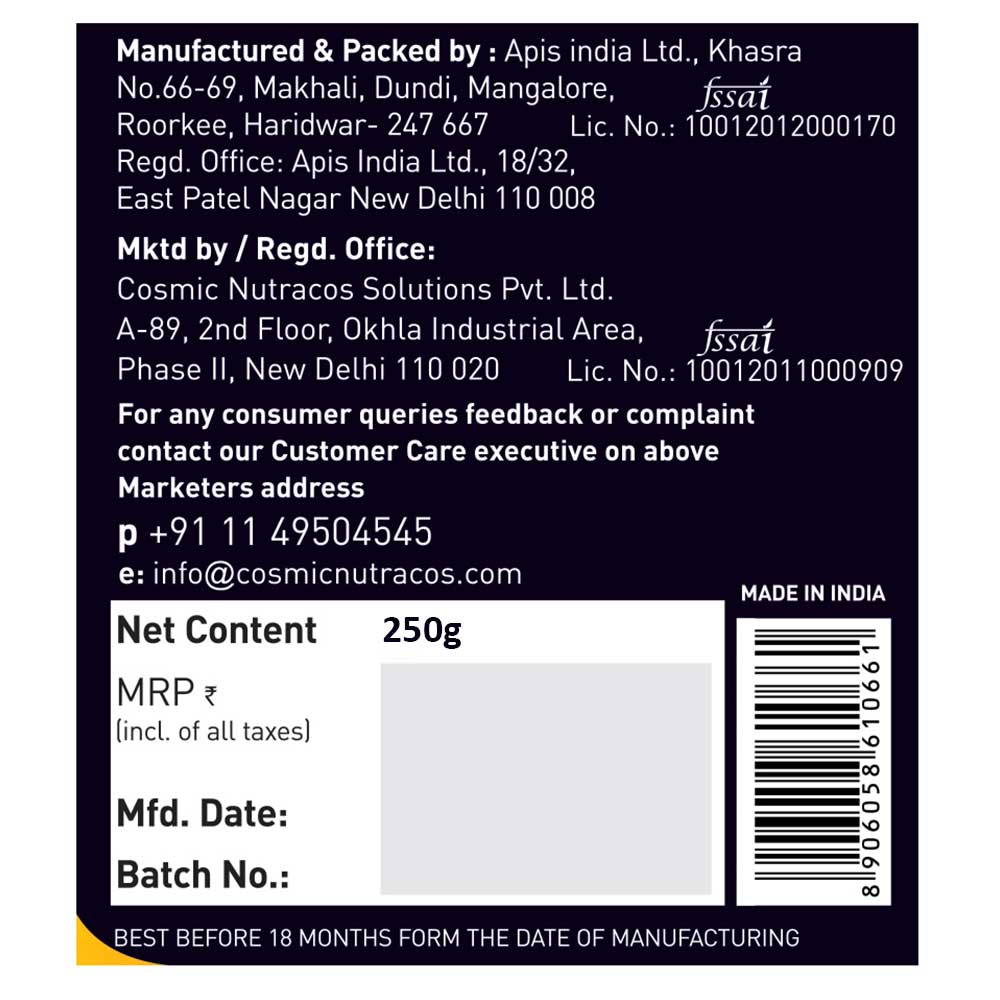 Multiflowered Honey (250 G), Multifloral Honey, Gaia