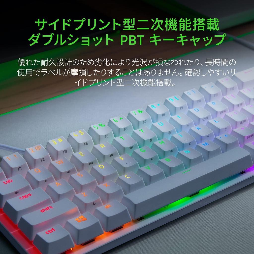 Huntsman Mini Compact Gaming Mercury White English US Clicky Optical Clicky Chroma Keyboard, - Layout, 60% Layout, Switches, Ultra-Fast 1.5mm