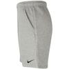 Nike Flicee Park 20 Jr Short, для мальчика серые Шорты