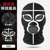 Mexican Wrestling Mask Sweat-Wicking Quick-Drying Funny Party Face Cover Outdoor Cycling