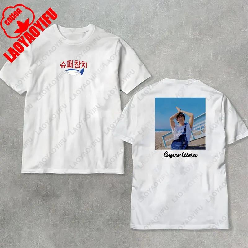 Retro Echo Треклист Run Seokjin Ep Тур 2025 Джин Хлопковые Футболки Не Говори, Что Любишь Меня Футболка SuperTuna Kpop Фан Армия Женская Мужская Топы