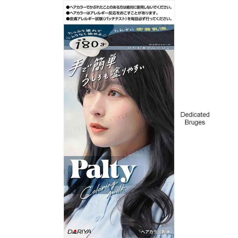 DARIYA - Молочко для окрашивания волос Palty