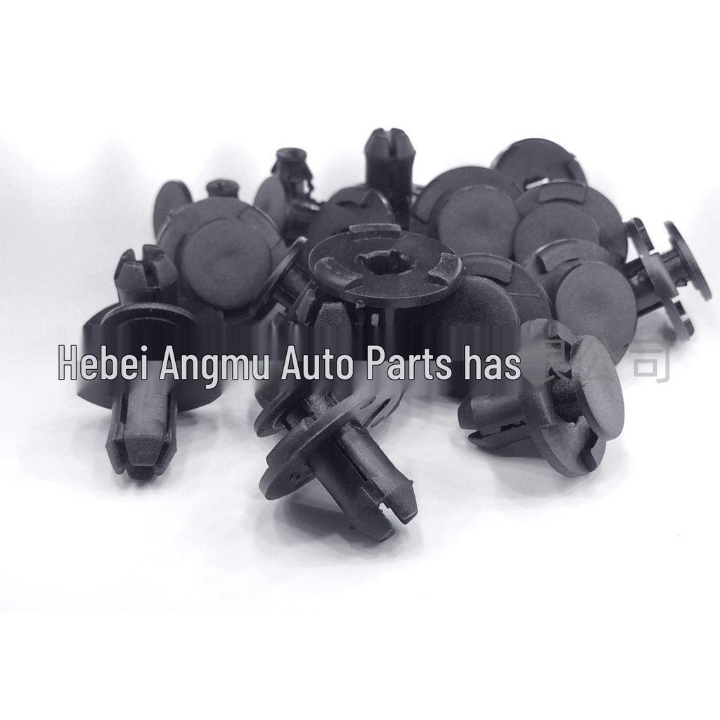 Radiator Upper Guard Clip for Toyota Prado LC120