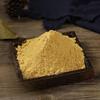Organic Ground Ginger Powder (7.05 OZ) Pure and Raw Ginger Powder for Beverages