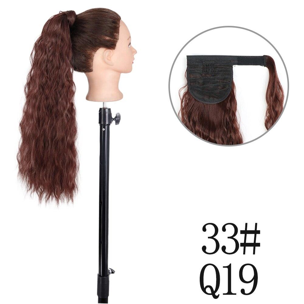 MERISIHAIR 34 дюйма синтетические волнистые длинные натуральные волосы для наращивания хвоста на заколке вьющийся хвост для женщин