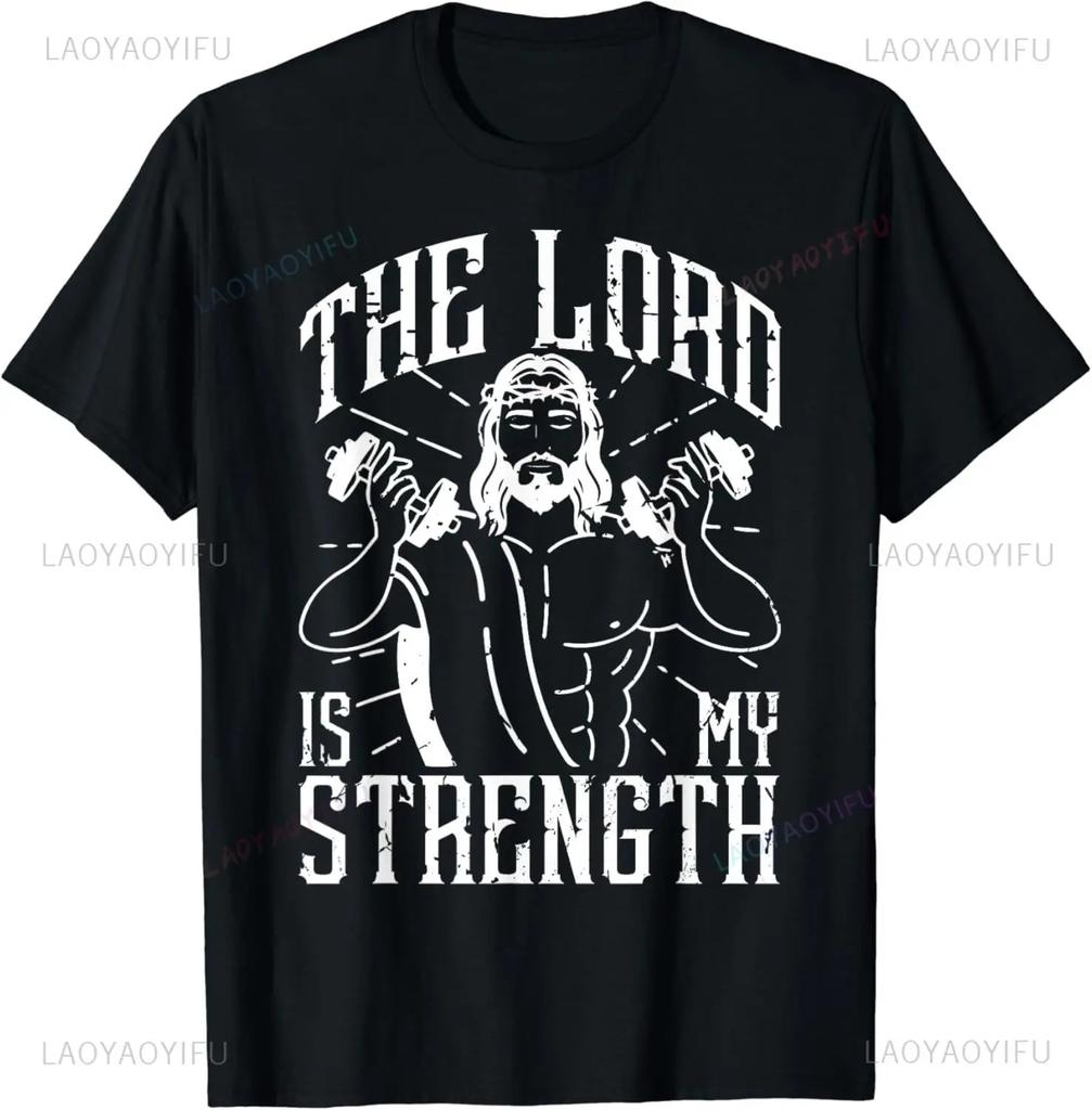 Jesus Workout The Lord Is My Strength Christian Gym T-Shirt Vintage T Shirt Streetwear Men Women Clothing Tops