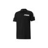 Modern Sports Logo Polo T-Shirt 'Black' Men's 845913-01