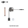 DJI Модуль передачи видео FPV 4K HD O4 Air Unit (Китайская версия)