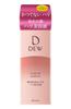 Сыворотка-эссенция DEW Moist Lift (45g) -