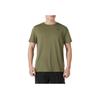 Puma Comfortable Durable Casual Short Sleeve T-Shirt Men Tops Green 527344-81