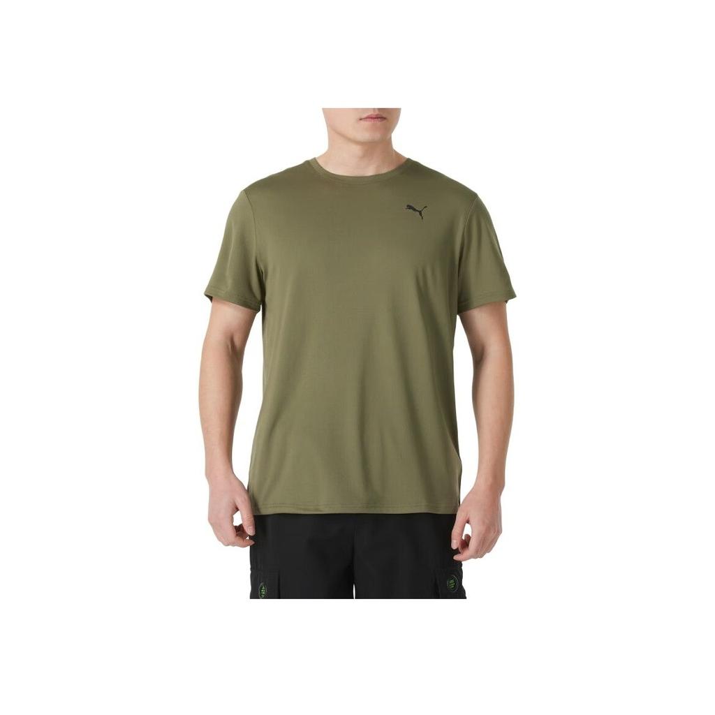 Puma Comfortable Durable Casual Short Sleeve T-Shirt Men Tops Green 527344-81