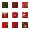Наволочки с рождественской тематикой Аксессуары для автомобиля Офис Санта-Клаус Гостиная Диван Домашние наволочки