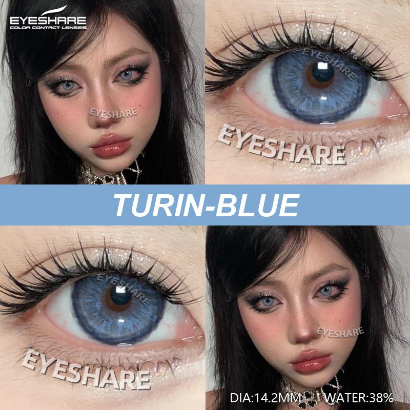 Eyeshare Новые модные цветные контактные линзы, темно-синие контактные линзы, зеленые красивые линзы, коричневые контактные линзы, серые мягкие линзы, 1 пара